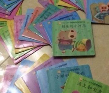 快乐童书加盟 快乐童书加盟