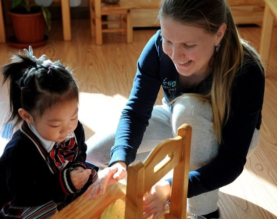 奥斯顿幼儿园 奥斯顿幼儿园