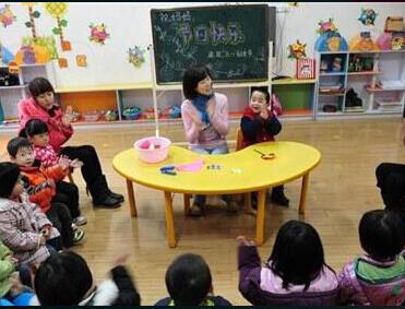 快乐童书加盟 快乐童书加盟