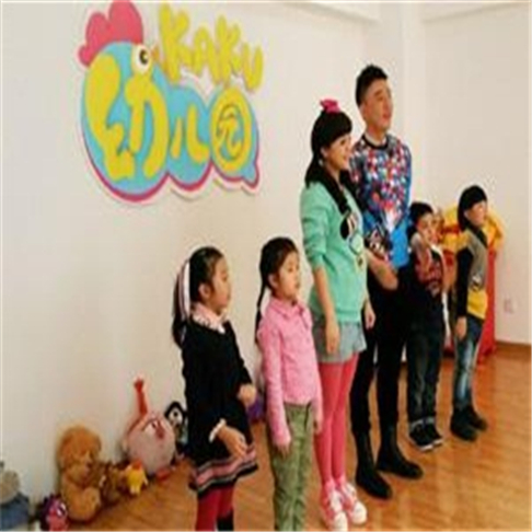 卡酷幼儿园 卡酷幼儿园