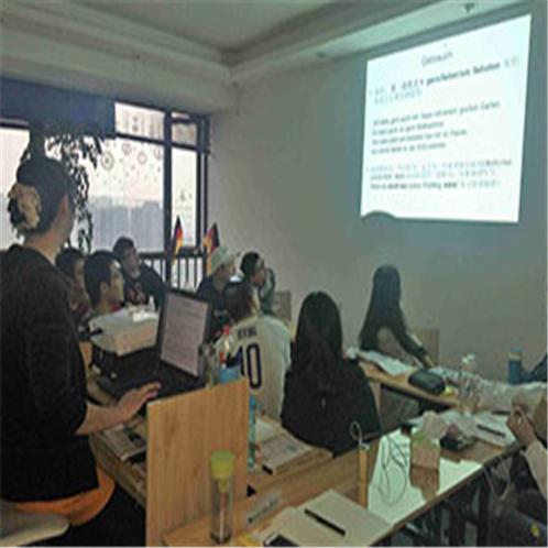 德国IBZ德语培训学校 德国IBZ德语培训学校