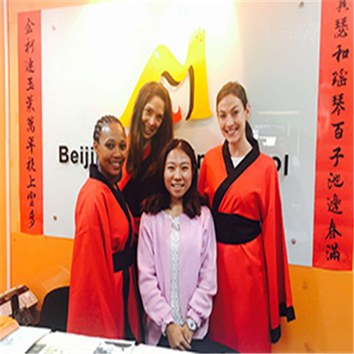 bjms国际汉語教育培训 bjms国际汉語教育培训