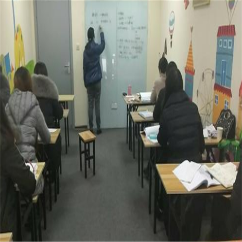 东学教育 东学教育