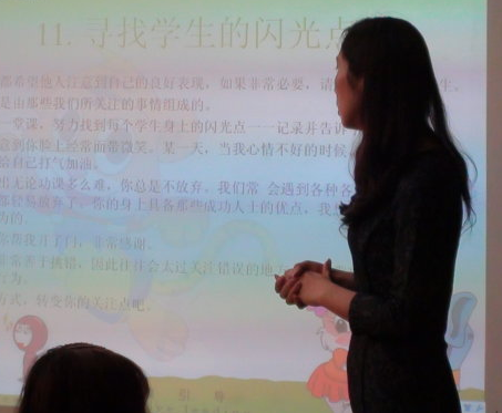 傅邦教育 傅邦教育