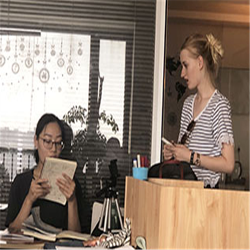 德国IBZ德语培训学校 德国IBZ德语培训学校
