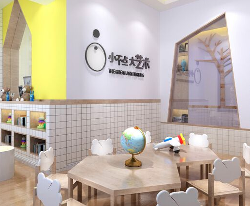 小不点大艺术