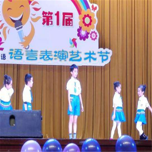 妙语语言表演艺术 妙语语言表演艺术