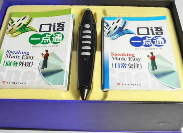 一点通点读机 一点通点读机