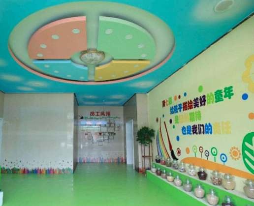 布奇乐乐园 布奇乐乐园