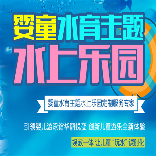 小鸭当家