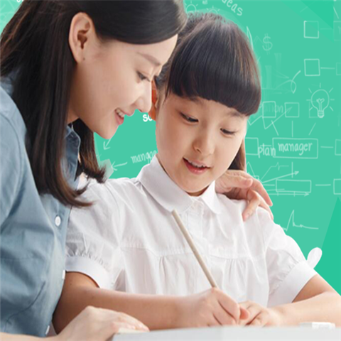 学大教育 学大教育