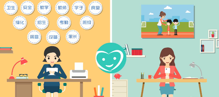 掌心宝贝APP加盟