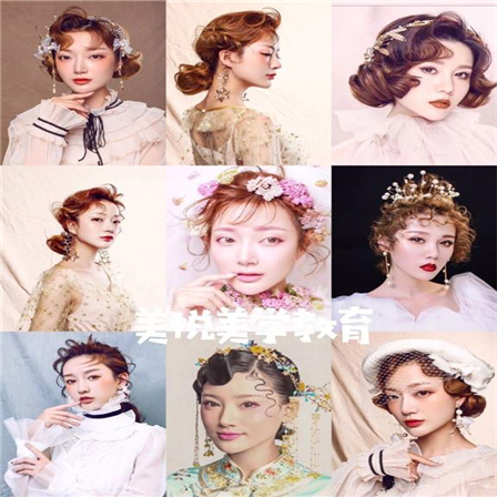 赣州美悦彩妆 赣州美悦彩妆