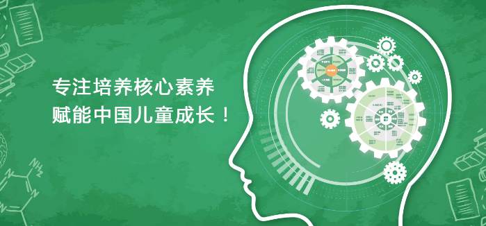 安特思库成长馆加盟 安特思库成长馆加盟