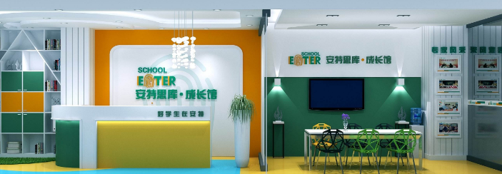 安特思库成长馆加盟 安特思库成长馆加盟