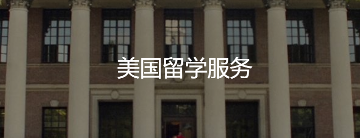 益博国际加盟