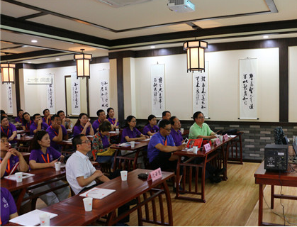 清华国学班 清华国学班