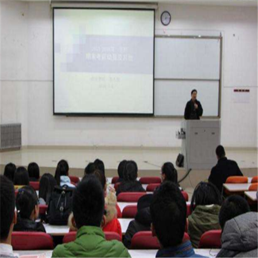 诚信会计 诚信会计