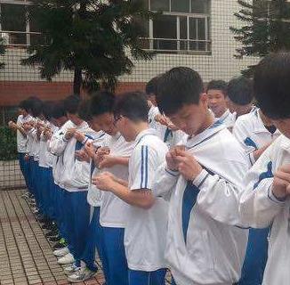 戴氏教育加盟