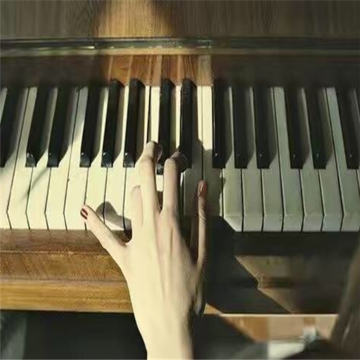 天音琴行 天音琴行