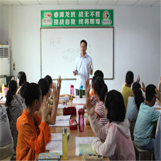格瑞特教育 格瑞特教育