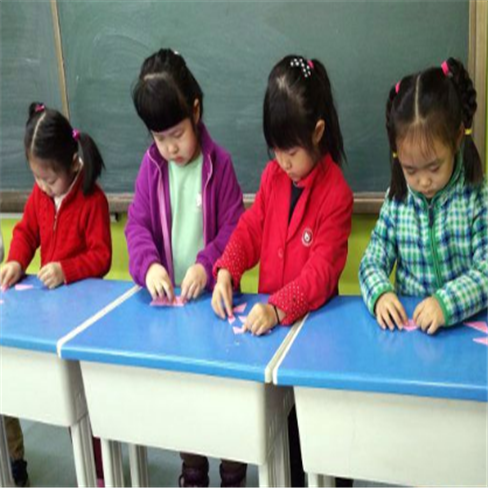 阶梯教育 阶梯教育