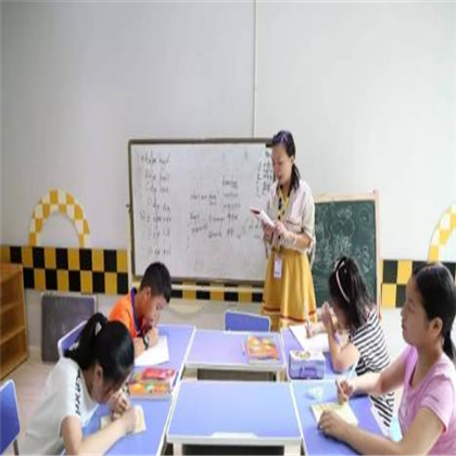 阅美乐国际私塾 阅美乐国际私塾