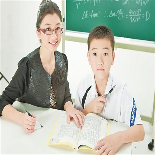 子墨教育