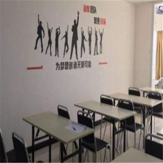 铭思教育 铭思教育
