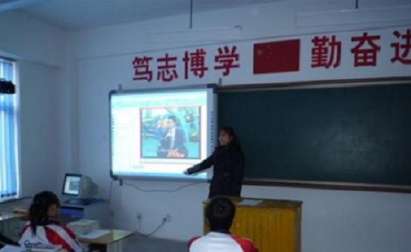 慧聪教育加盟 慧聪教育加盟
