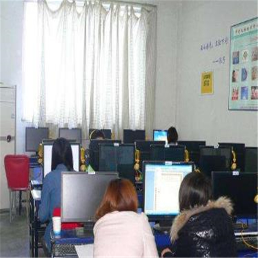 安全生产继续教育 安全生产继续教育