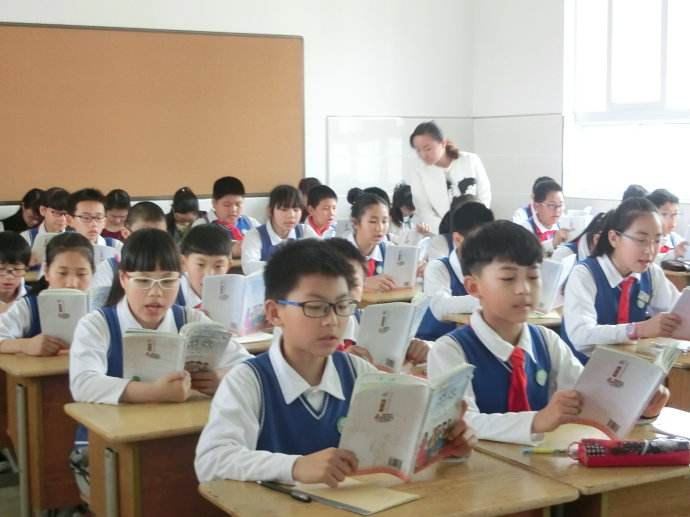 金思维教育