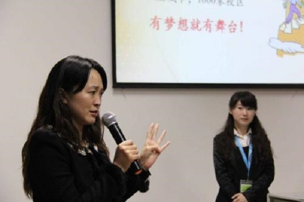 考试培训中心加盟 考试培训中心加盟