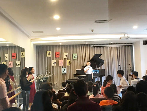 雅歌音乐加盟