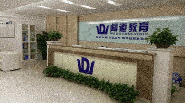 闻道教育加盟 闻道教育加盟