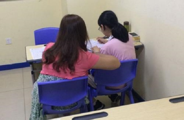 中邦教育加盟 中邦教育加盟