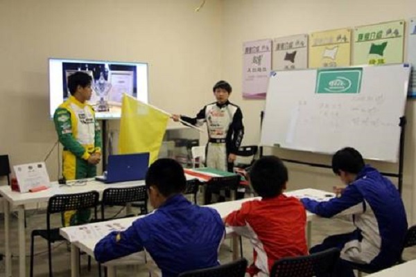 智源教育加盟 智源教育加盟