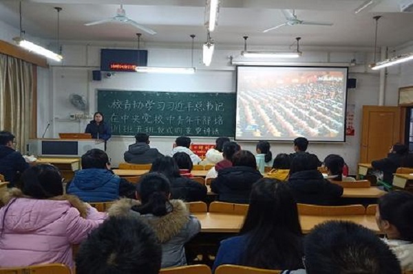 育才辅导站加盟 育才辅导站加盟