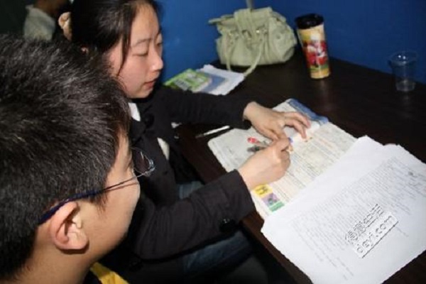 逸升教育加盟 逸升教育加盟