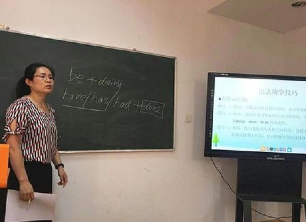 伊诺教育加盟 伊诺教育加盟