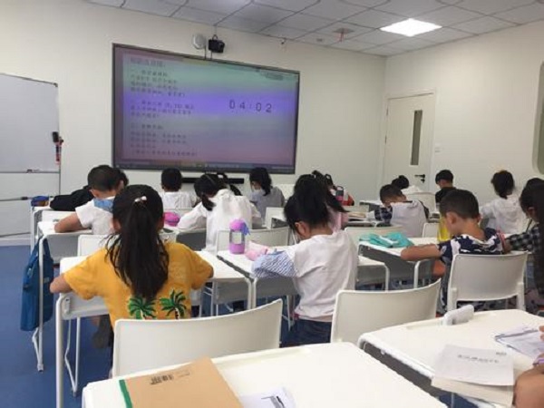 学方教育加盟 学方教育加盟