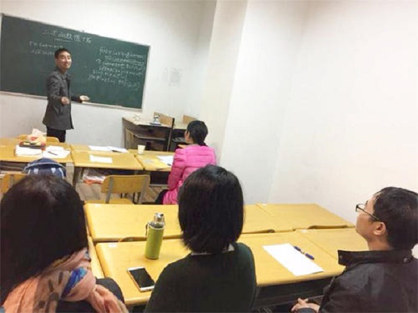 伊诺教育加盟 伊诺教育加盟