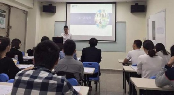学方教育加盟 学方教育加盟