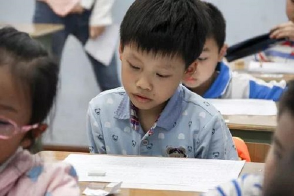 学方教育加盟 学方教育加盟