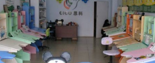 思科学习桌加盟 思科学习桌加盟