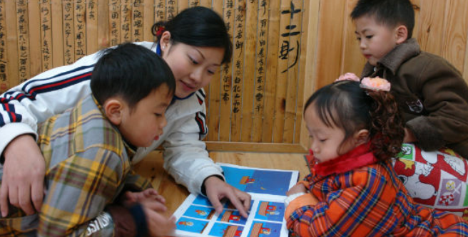 金苹果幼儿园加盟 金苹果幼儿园加盟