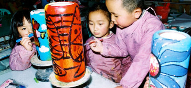 金苹果幼儿园加盟 金苹果幼儿园加盟