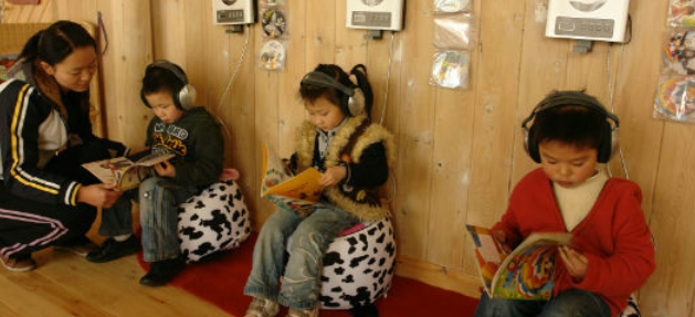 金苹果幼儿园加盟 金苹果幼儿园加盟