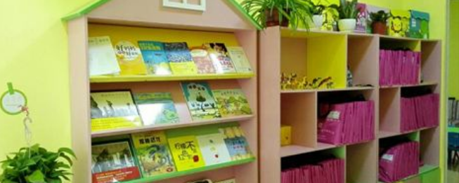 爱爱读读绘本馆加盟