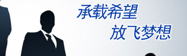 元科少儿教育加盟